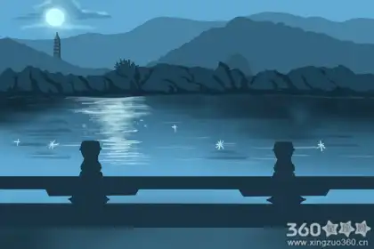 偏財格好的人有什麼性格方面的優勢