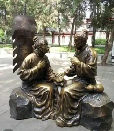 八字運勢 伏吟與反吟的應用