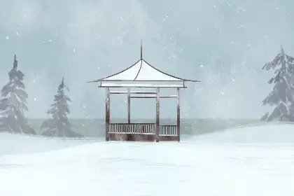 酉時出生的五行缺什麼 酉時出生五行特點