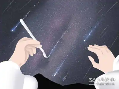 正印傷官格 嘗試去改變你的命運