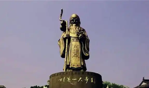 八字算壽終：如何通過八字算壽命？