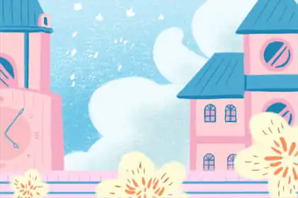 十神食神是代表著什麼意思