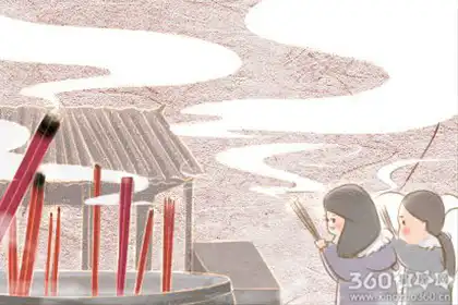 地支十神怎麼看 如何進行推斷