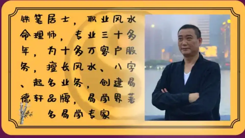 怎麼找出八字裡的財富密碼