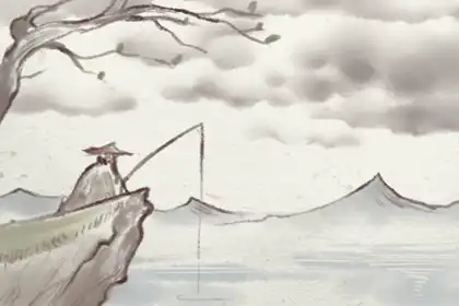 女人八字命帶帝旺好不好 帝旺命什麼意思