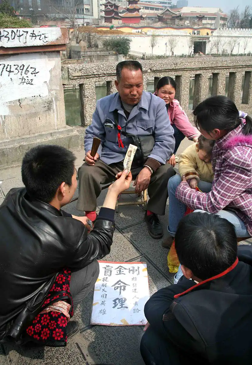 關於四柱八字斷學歷的技法,學歷訣竅案例研究
