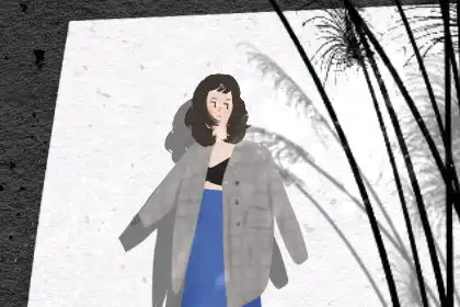 酉時出生的女孩命運 酉時出生的性格