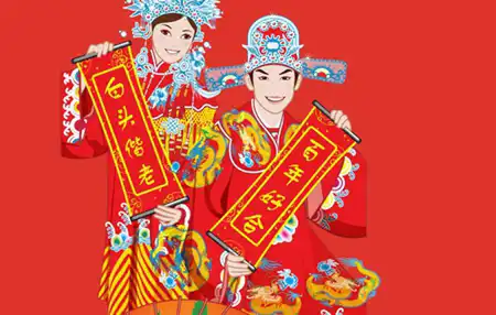 1980年4月的猴婚姻會幸福美滿嗎,屬猴和什麼屬相結合最好？
