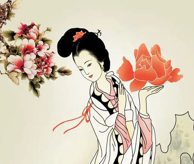 命理經典《子平真詮》民國徐樂吾評註 中