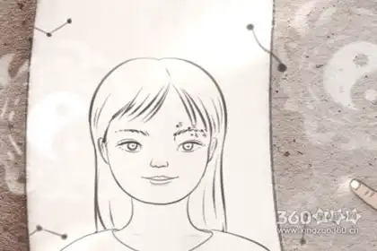 命帶正官正印的女人能做官嗎