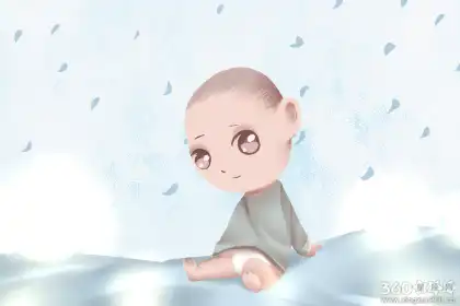 男孩為什麼難得午時貴 男孩出生最佳時辰