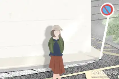 八字財運小富格局的主要特徵是什麼