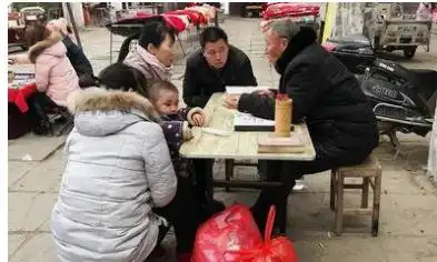 八字運勢 傳統民俗合婚的一些理論對嗎？