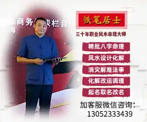 八字預測婚姻怎麼看