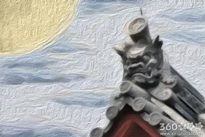 什麼八字財運好 八字財運最好的特點