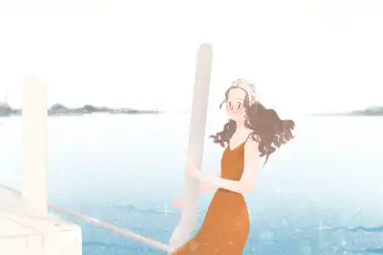 女人旺夫的八字 有哪些特點