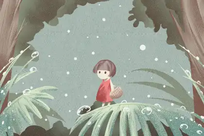 根據出生年月日運勢法是怎麼回事