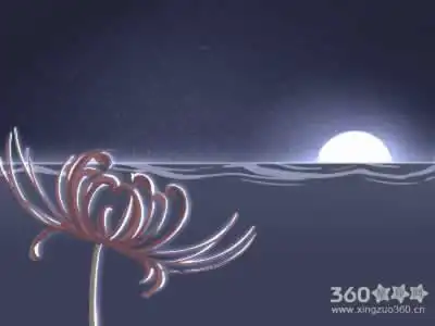 哪些八字的人能夠促進事業穩定發展