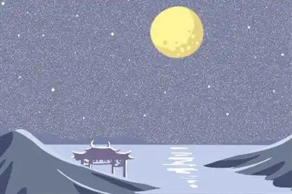 農曆正月出生的人男人運勢如何