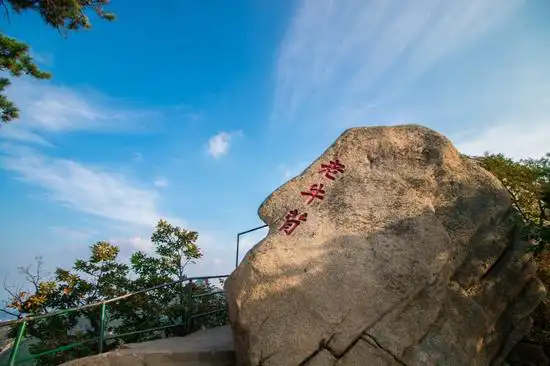 八字命理分析工作　身財兩停格, 宜商務, 貿易等