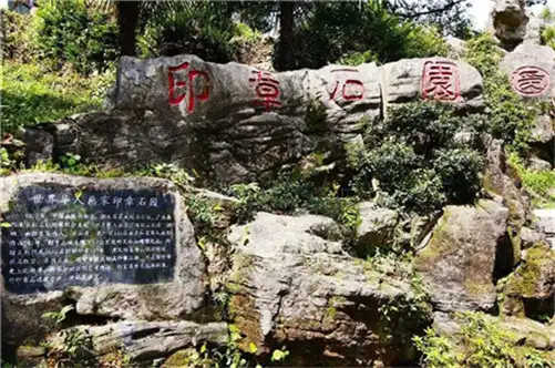八種姻緣不順的八字命理特徵