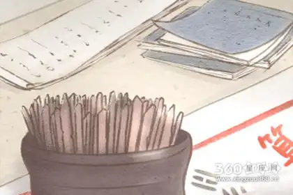 怎麼看自己的八字命格 如何通過八字看人生