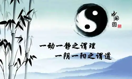 八字輕的人短命嗎
