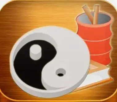 通過自己對八字命理的瞭解？避免病災！