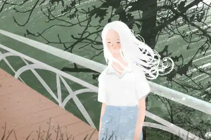 女人八字命帶帝旺好不好 帝旺命什麼意思