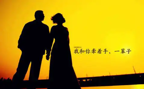 命理學——女人命雖好但婚姻不好的八字