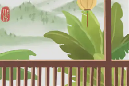 正月出生的孩子好嗎 命運怎麼樣