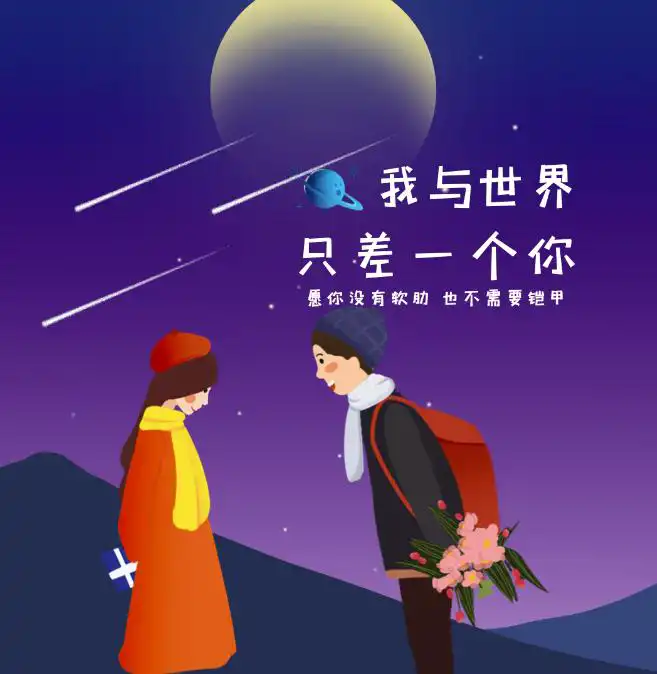 能嫁貴夫的出生時辰：發家致富財運亨通！