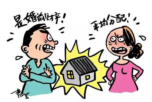 剋夫的女人的八字是什麼樣子的？