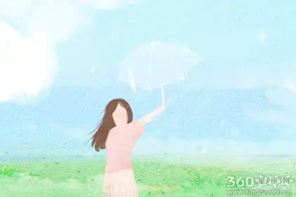 八字財運小富格局的主要特徵是什麼