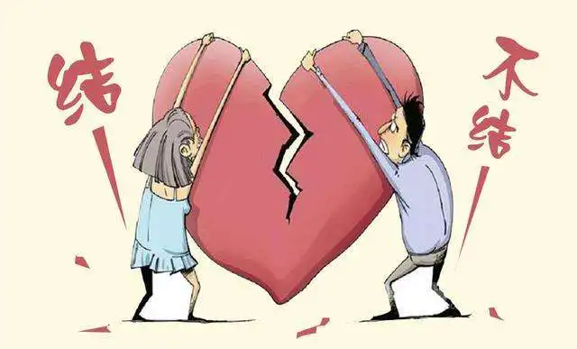 怎麼看兩個人八字合不合