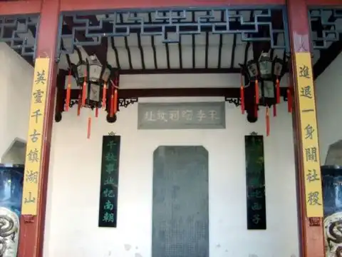 在陽曆幾號出生的人一生中會大富大貴？