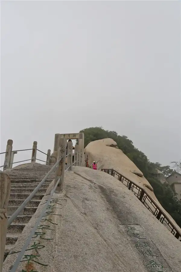 壬寅日柱的男女命運預測，初年顛倒，中年興旺