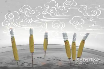 2019年八字財運好的特點 財運最好八字