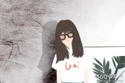 八字財運小富格局的主要特徵是什麼