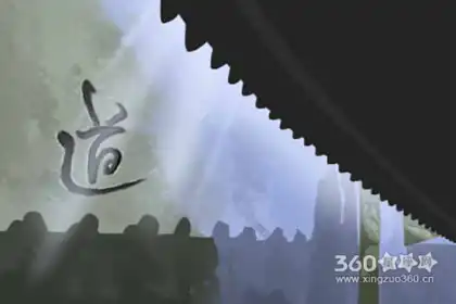 命硬的女人有什麼特徵 女生八字特點