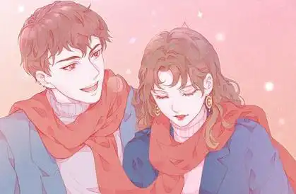 命理學——夫妻定位祕訣