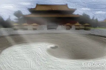 怎麼看八字財運旺不旺 命理八字運勢解析